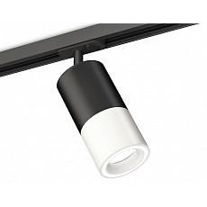 Светильник на штанге ambrella light xt xt7401110